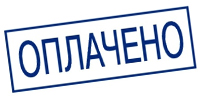ohrana.inoy.org - доставка по России в город Новочеркасск